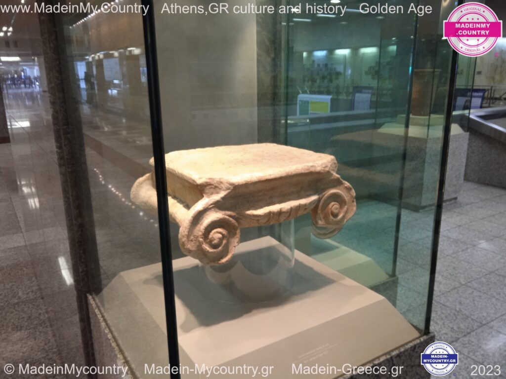 MadeinMycountry-MadeinMycountryGR-MadeinAthens-Athens-GoldenAge-Greece-Hellas-Cyprus-Golden-Ade-Culture-History